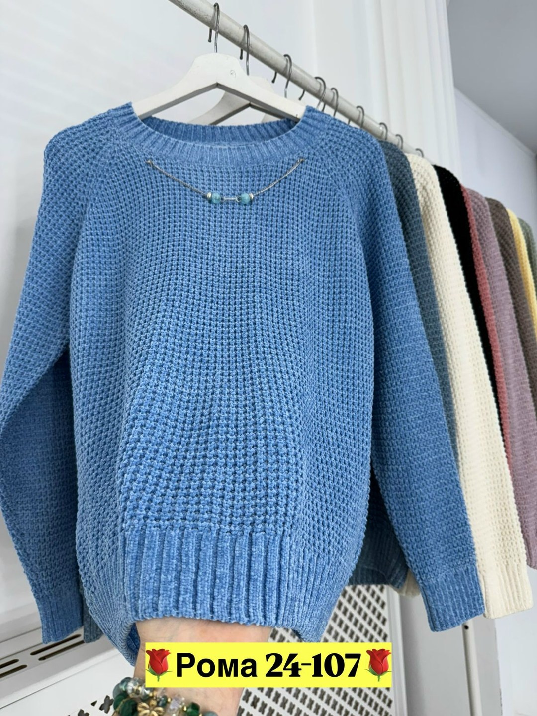 кофта женская,свитер женский,свитер женский вязаный,кофта,свитер кофта