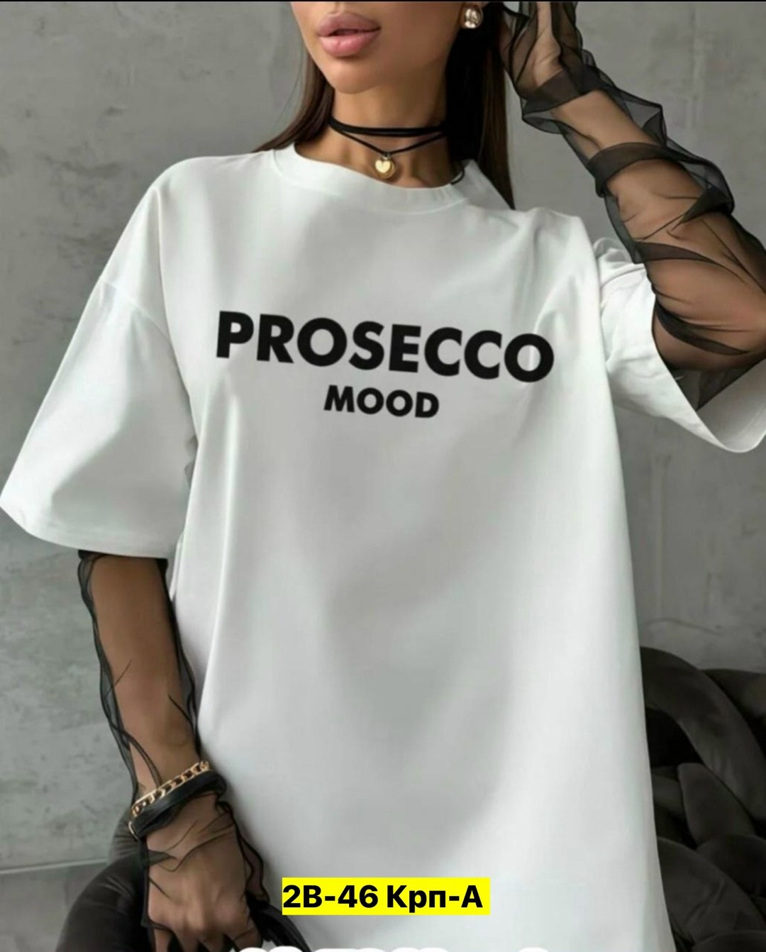 футболки женская,футболки для женщин,футболки модные,футболки оверсайз женские,базовая футболка женская