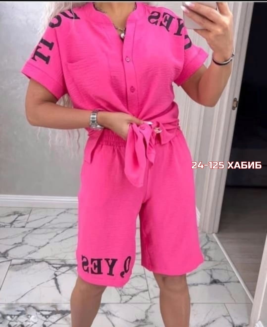 женский костюм двойка,костюм женский,женский костюм с шортами,костюм женский 2026,костюм трикотажный женский
