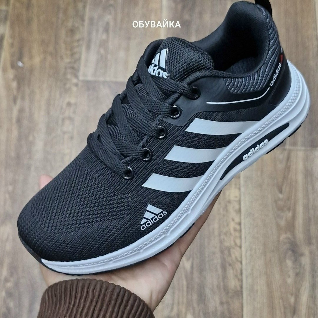 кроссовки adidas,кроссовки адидас артикул вв5428,кроссовки мужские adidas,кроссовки адидас опт,адидас серебристые кроссовки мужские clima cool