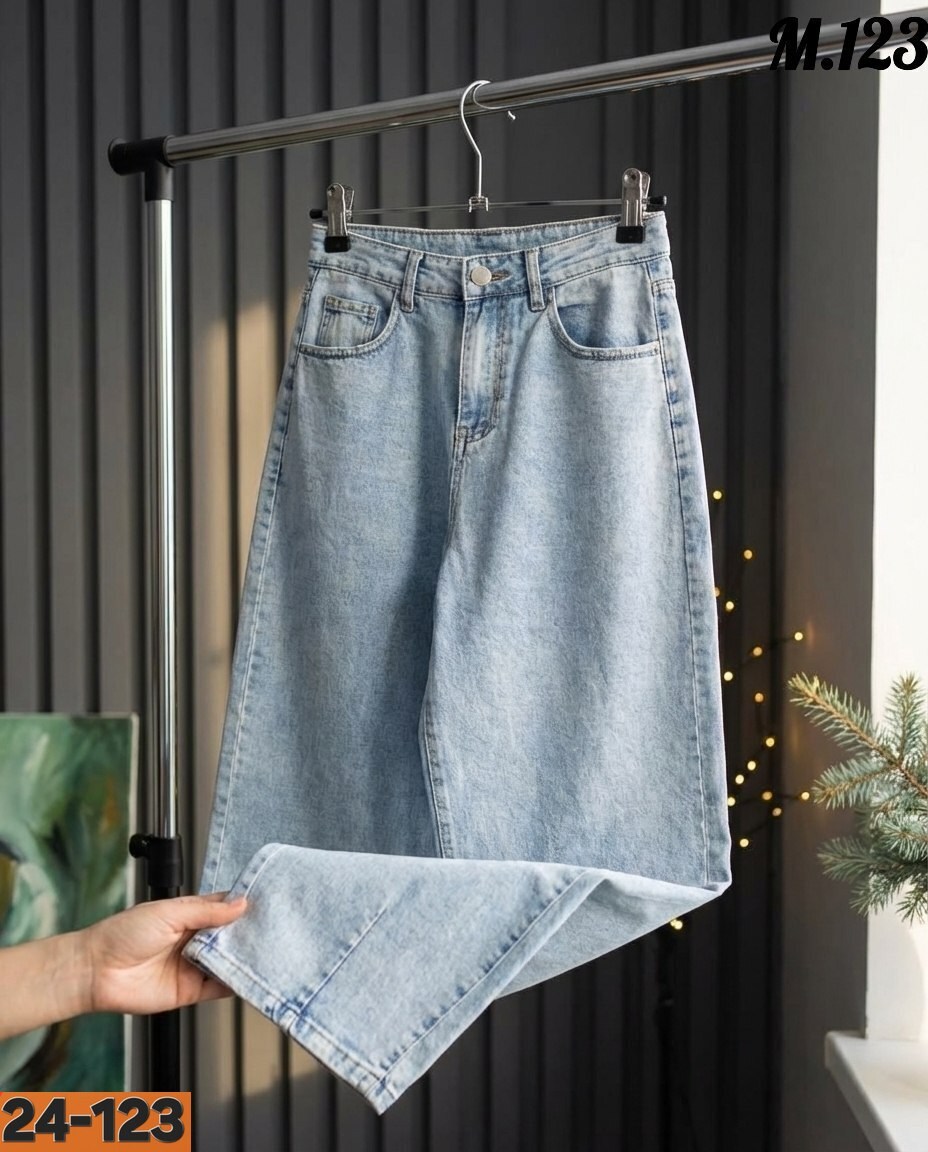 джинсы бананы широкие favorite seven,джинсы женские,джинсы женские широкие,джинсы широкие,модные джинсы