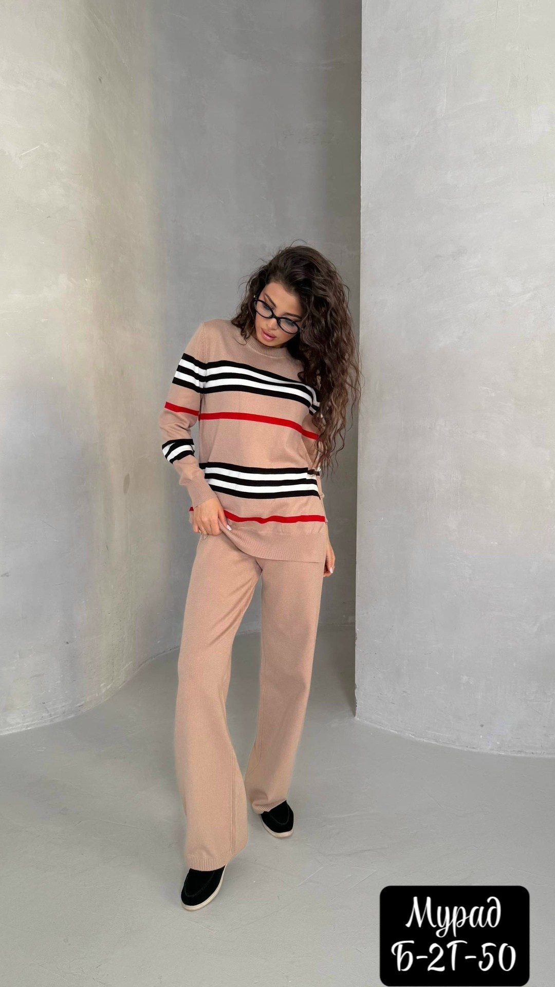 трикотажный костюм,костюм женский,костюм кашемир,женский трикотажный костюм,трикотажный костюм брюками