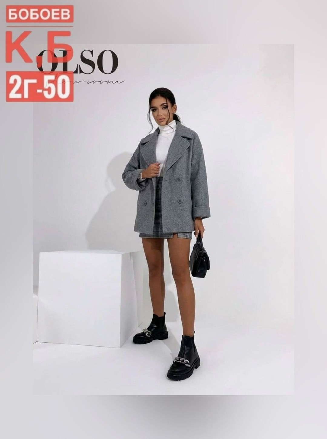 полупальто пальто,пальто модное,полупальто,женские пальто,пальто