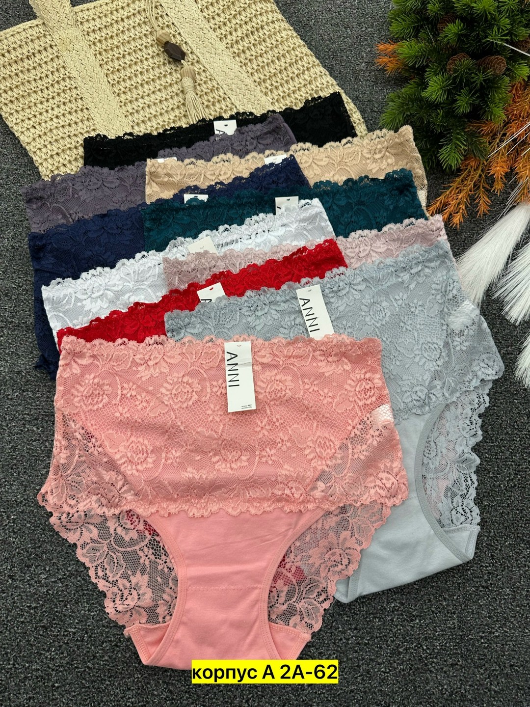 трусы женские 5 шт,женские трусы,трусы женски,трусы для женщин,комплект трусики