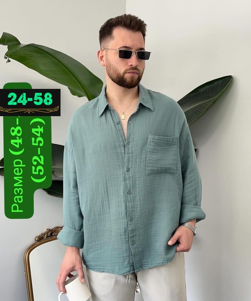 рубашка для мужчин,льняная рубашка мужская,мужская рубашка,мужская рубашка из муслина,мужская мода