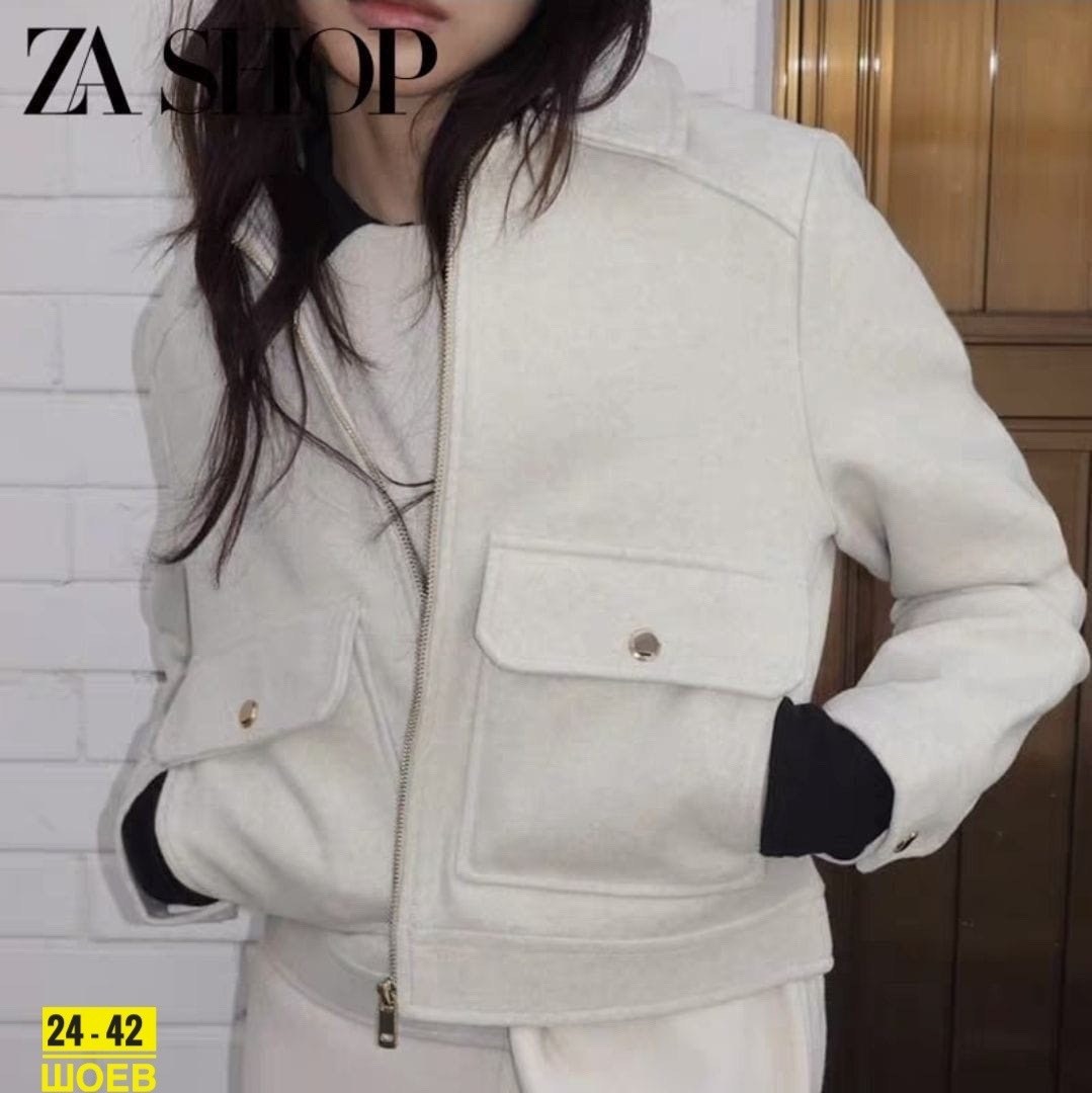 куртка,трикотажная куртка,куртка повседневная,женская куртка,короткая куртка