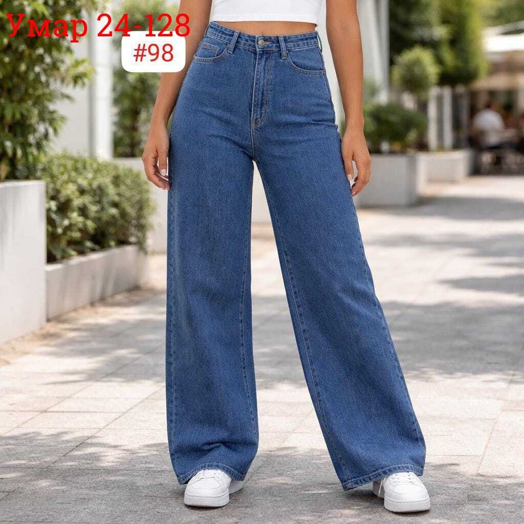 джинсы-палаццо,женские джинсы,джинсы женские широкие,джинсы палаццо женские,джинсы клеш женские