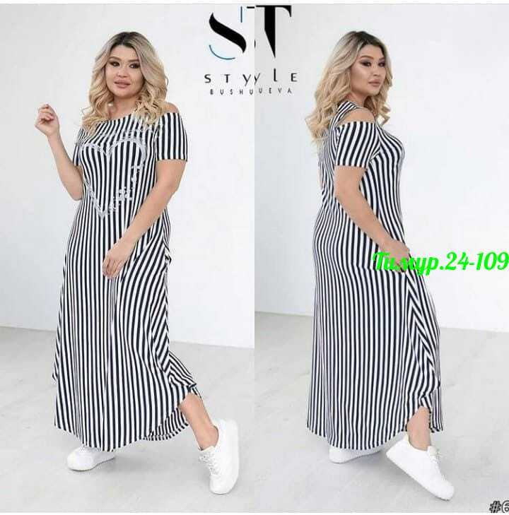 длинное платье женское,платья большие размеры,платья,платье в полоску,женская платье