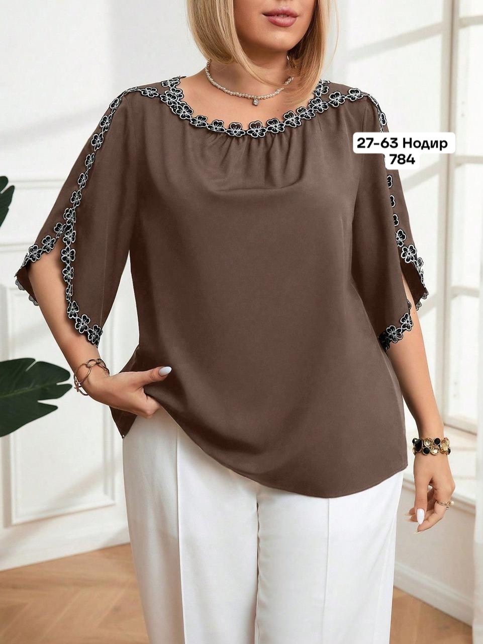 женская блузка,блуза повседневная,блузка большие размеры,блуза,одежда для женщин