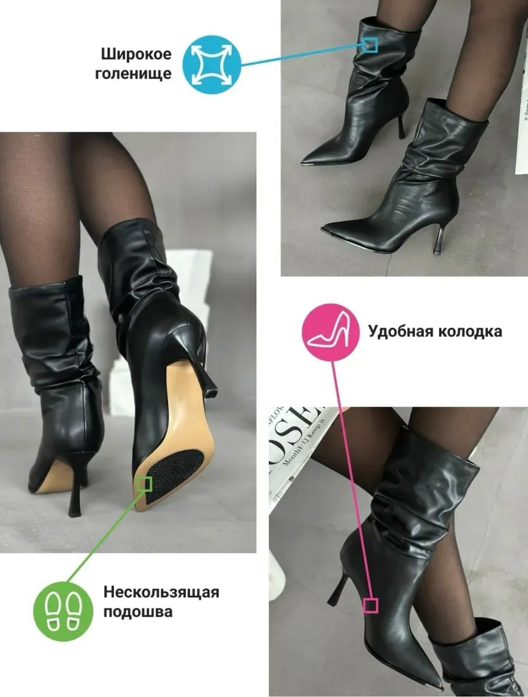 ,ботильйони жіночі шкіряні чорні демісезонні,ботильоны женские,женские ботильоны с острым носком на тонком высоком каблуке,ботильоны