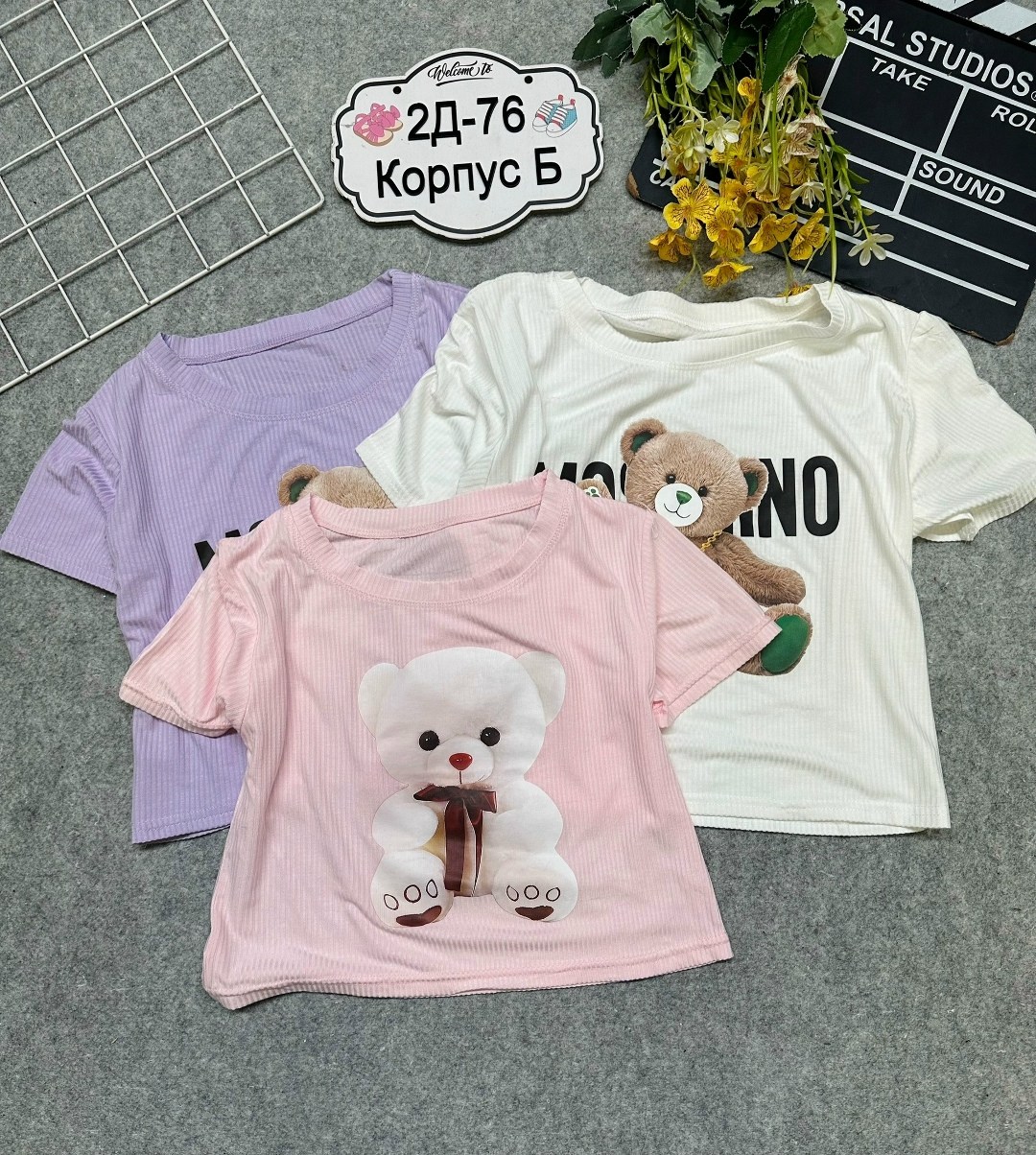 детские футболки,детская футболка,футболки для мальчика,футболки и майки,футболка с мишками