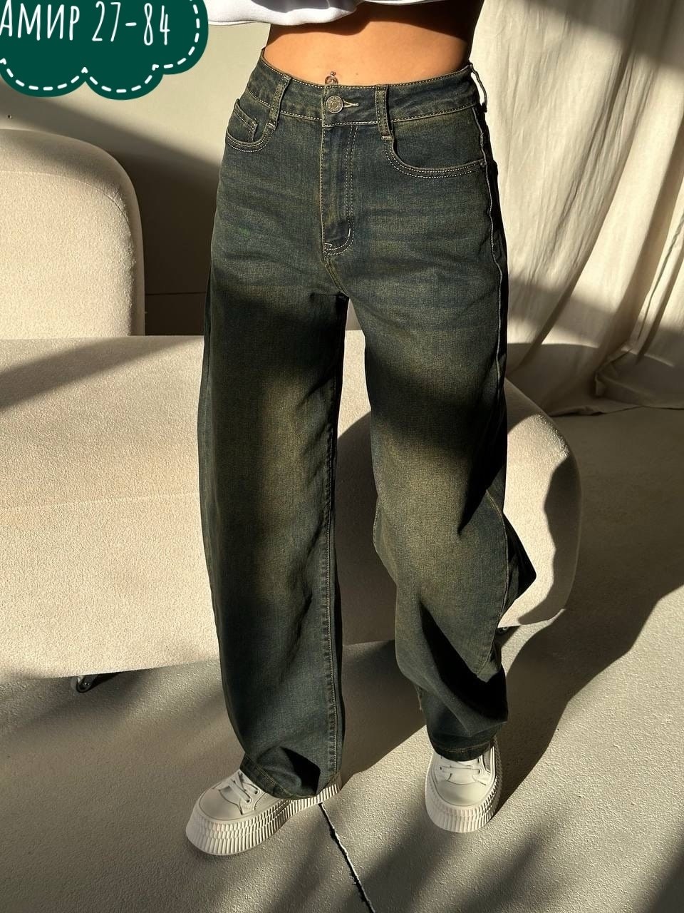 джинсы рваные,джинсы рваные свободные,женские рваные джинсы,женские джинсы,джинсы широкие женские