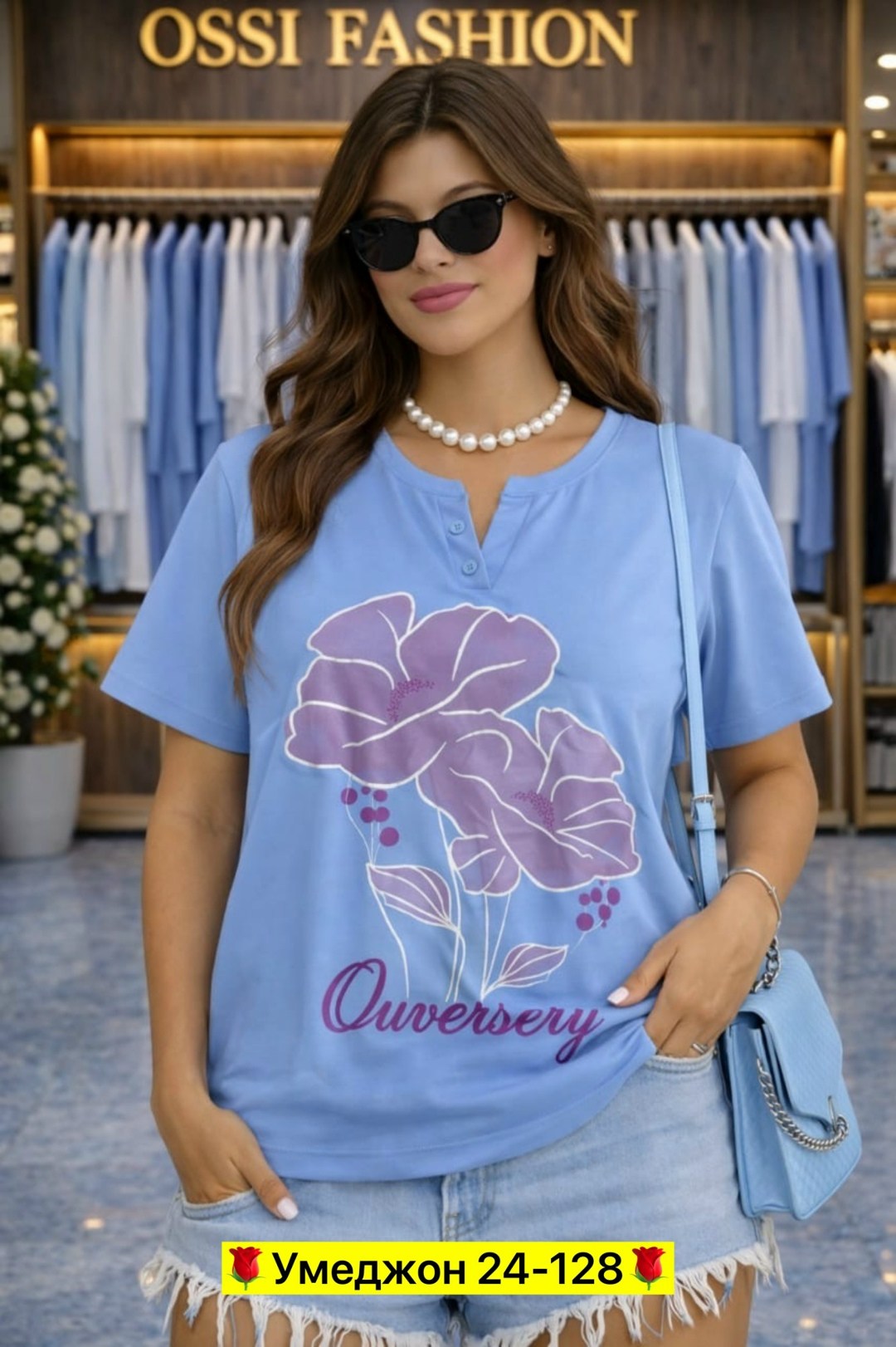 футболки женская,футболка больших размеров для женщин,женская футболка больших размеров,туника женская,летние футболки