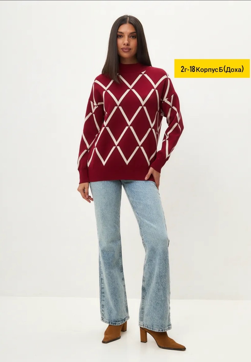 джемпер,элегантный джемпер,джемпера женские,свитер джемпер,серый джемпер