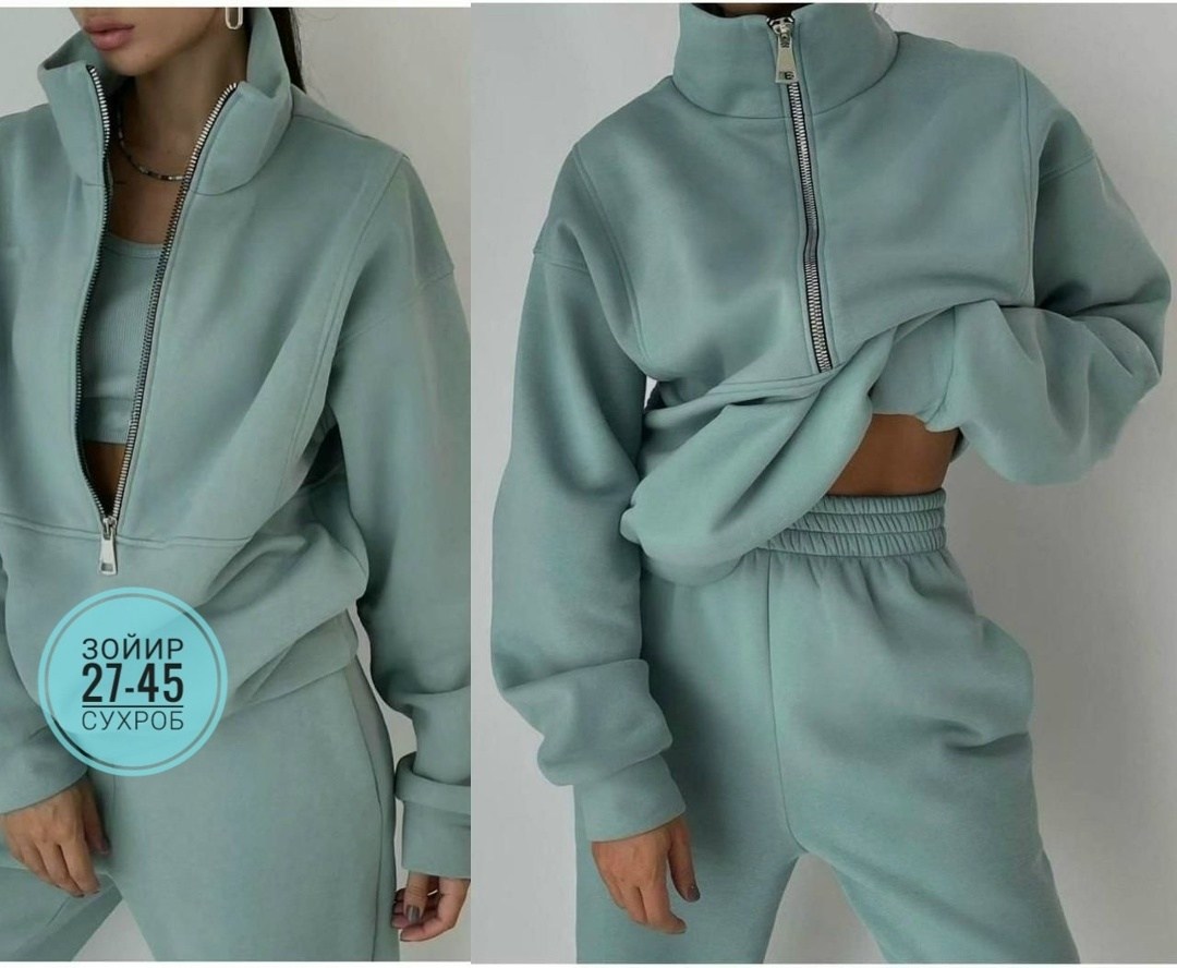 костюм спортивный женский,костюм спортивный женский на флисе,костюм женский на флисе,спортивный костюм,костюм на флисе