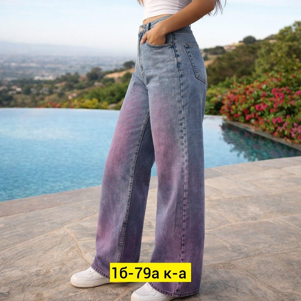 джинсы женские,джинсы широкий,женские широкие джинсы,модные джинсы,джинсы