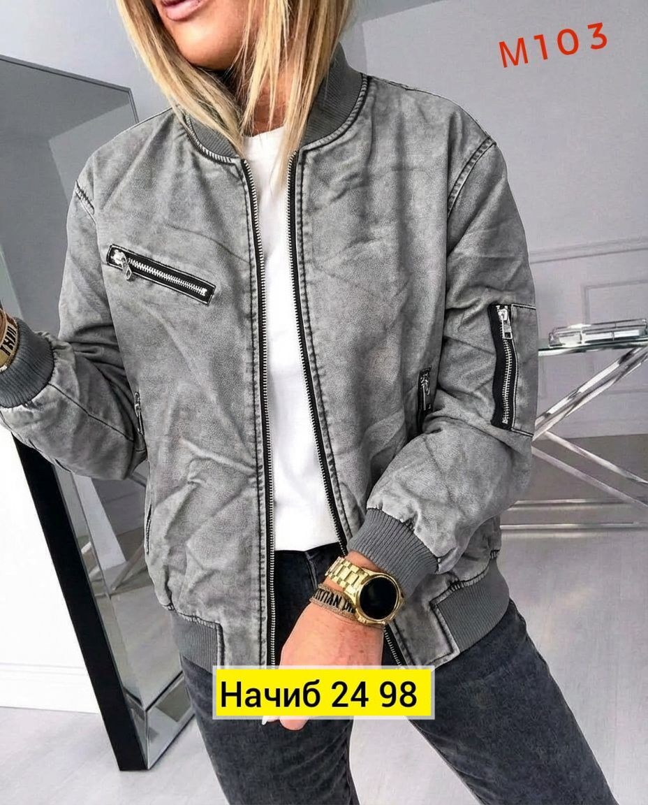 куртка женская,куртка бомбер,куртка бомбер женская,кожаная куртка бомбер женская,куртка кожаная женская