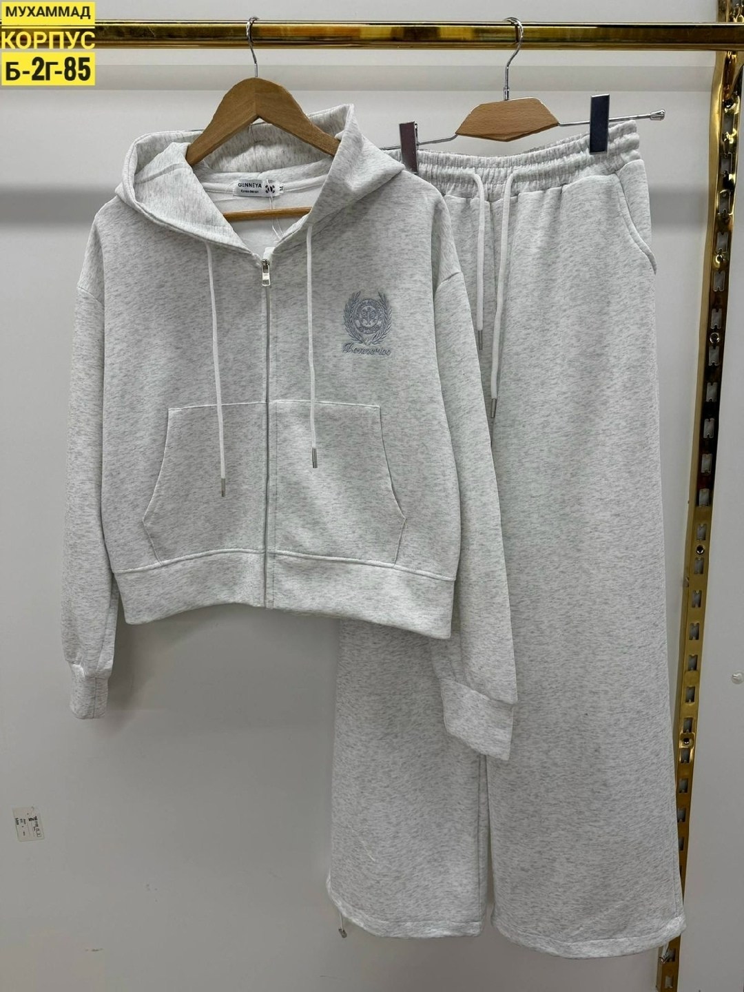 женский спортивный костюм,костюм женский,спортивный костюм спортивные костюмы,cпортивный костюм женский на флисе,спортивный костюм