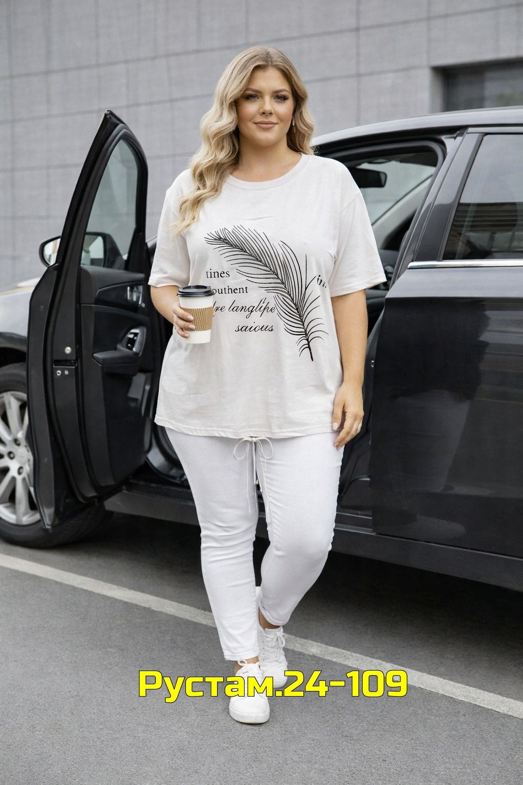 костюм женский, больших размеров,женские костюмы больших размеров,летние костюмы,женский костюм двойка