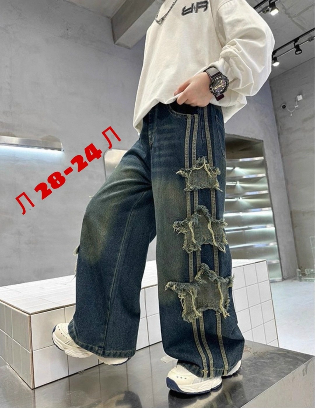 джинсы мужские,джинсовые брюки,джинсы широкие,мешковатые джинсы,модные мужские джинсы