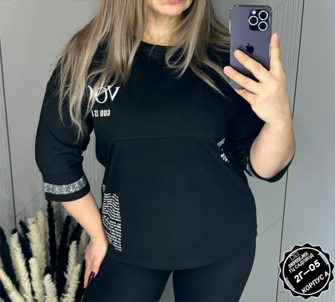 женская кофта,стильная кофта,свитшот женская,кофта свободная,кофта кардиган