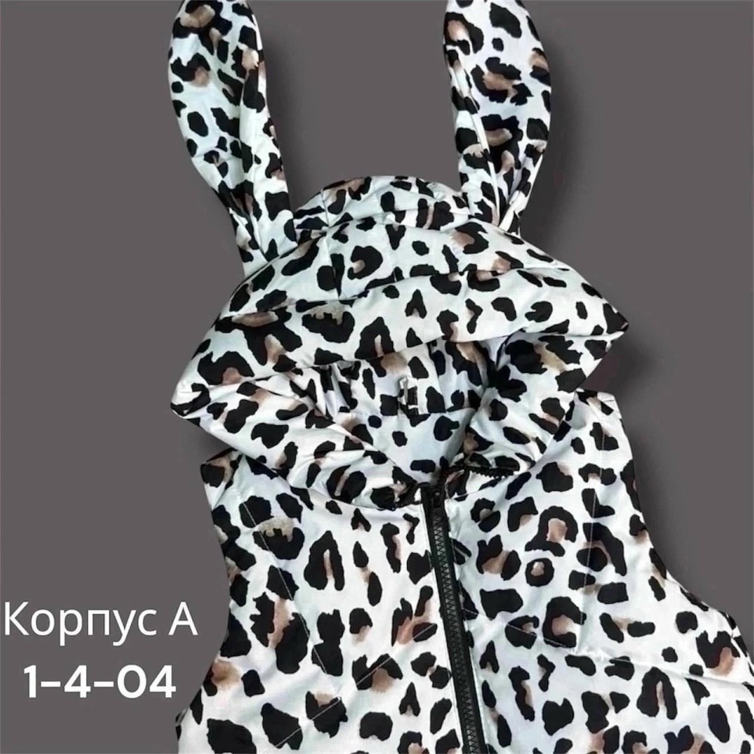 жилетка детская,детский жилет,жилетка,жилетка для девочек,двухсторонняя жилетка