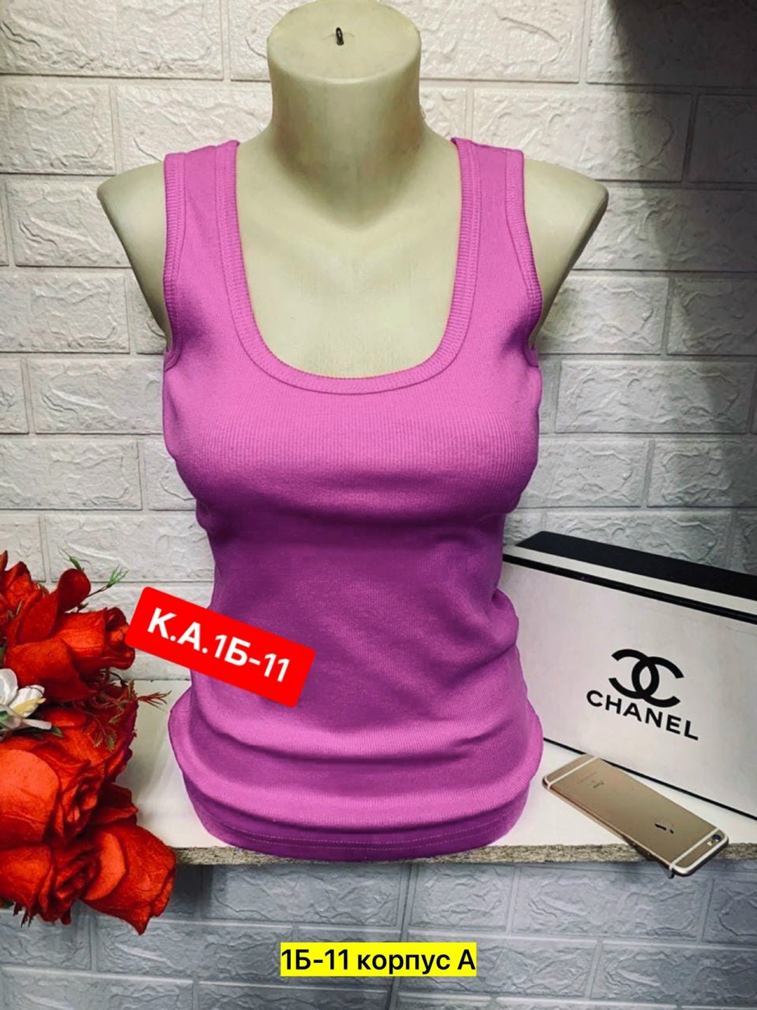 майка женская,топ женская майка,майка топ,базовая майка,майка топ лапша