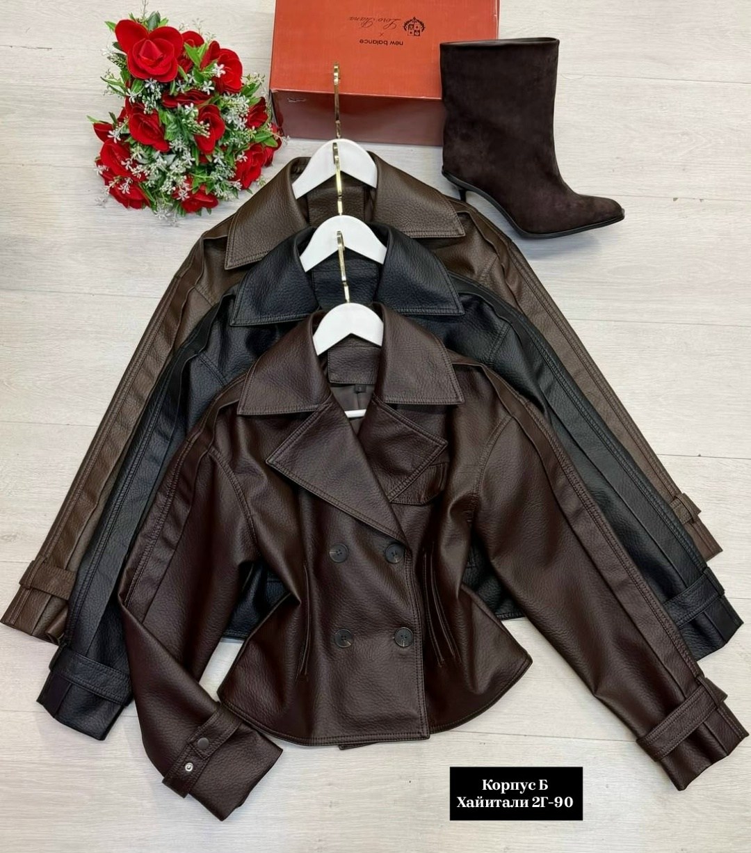 кожаная куртка,женская кожаная куртка,куртка косуха,кожаная куртка косуха,куртка
