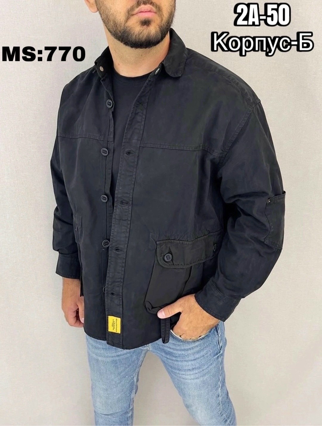 повседневная куртка,рубашка джинсовая мужская,куртка,куртка карго,джинсовая куртка