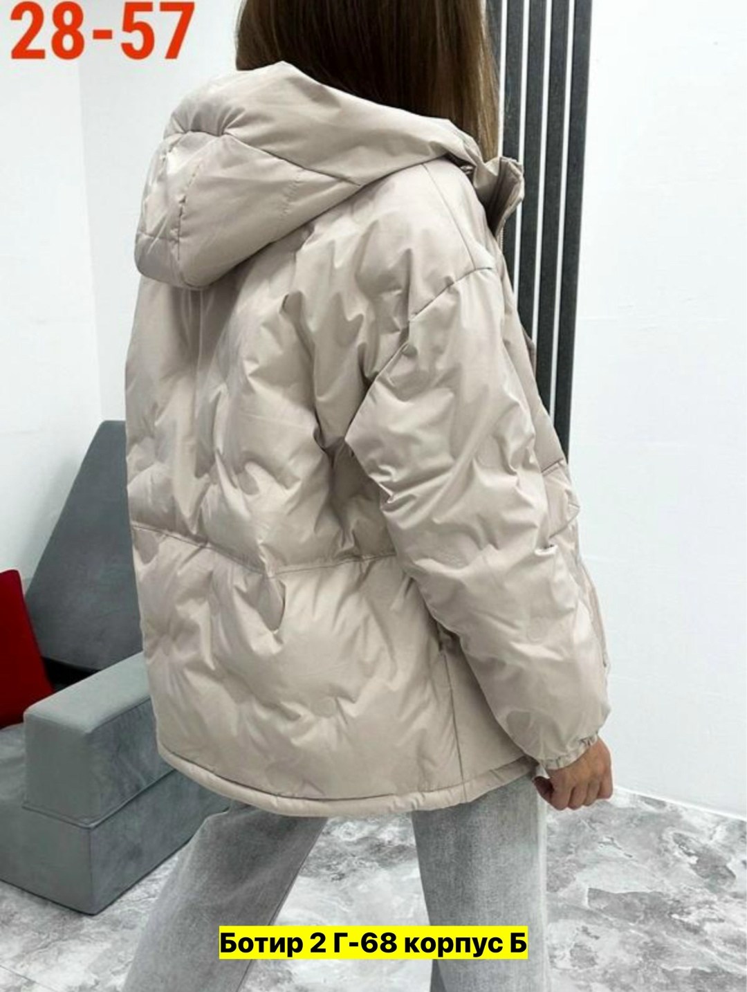 женская куртка демисезонная,куртка женская,куртка,модная куртка,демисезонная куртка