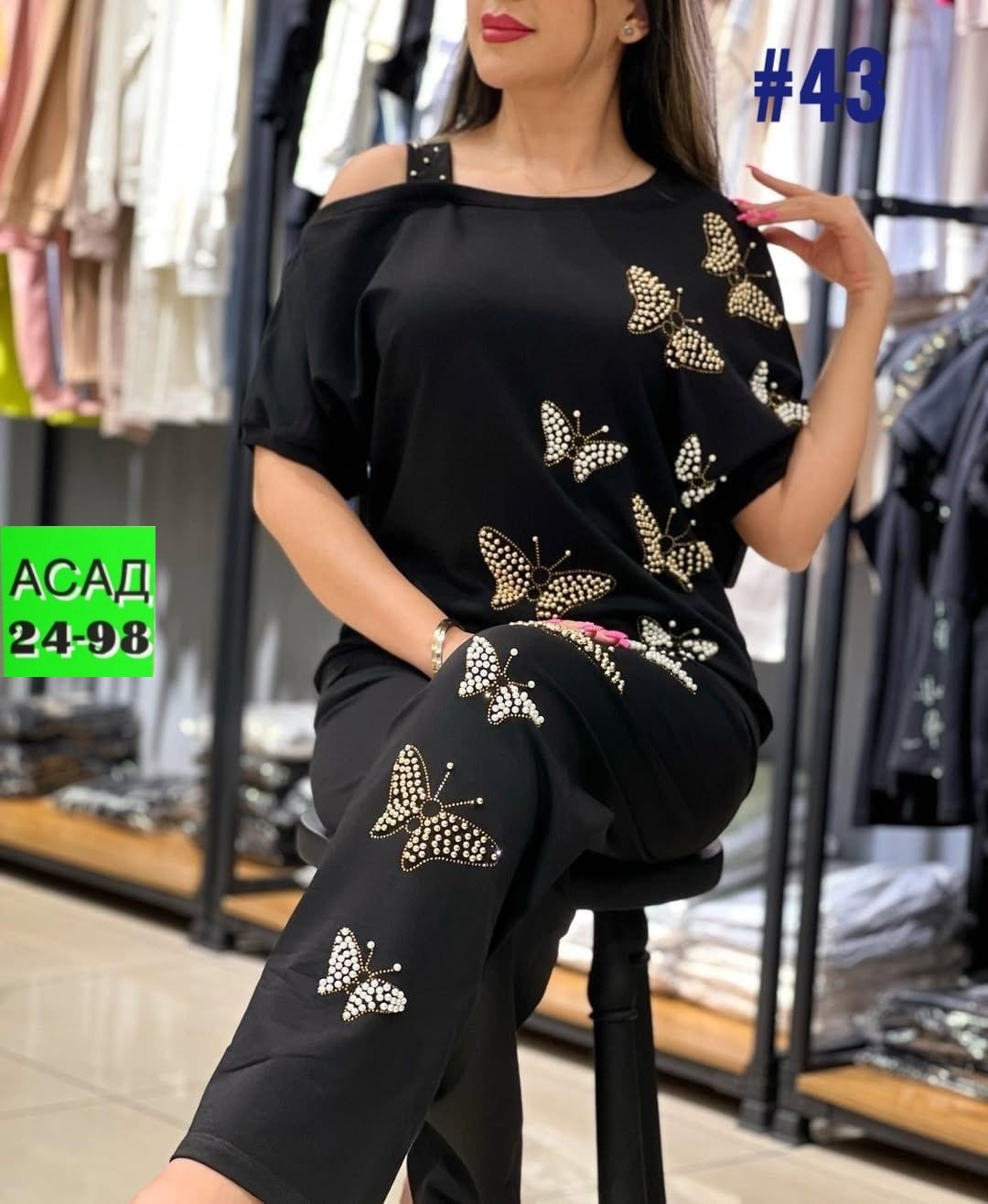 женский костюм двойка,женские костюмы,трикотажные костюмы женские,костюм повседневный,женские костюмы больших размеров