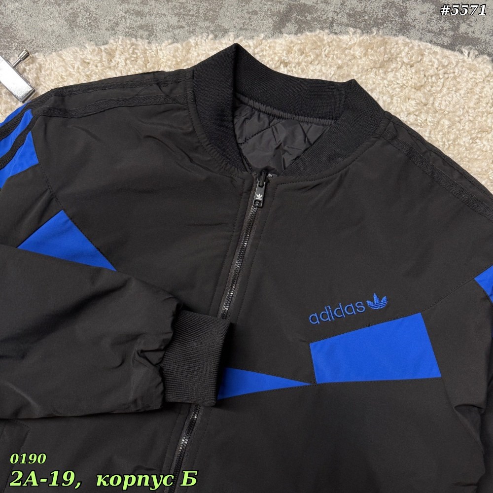 adidas ветровка,adidas originals adidas,мужская куртка adidas,adidas original,ветровка мужская adidas