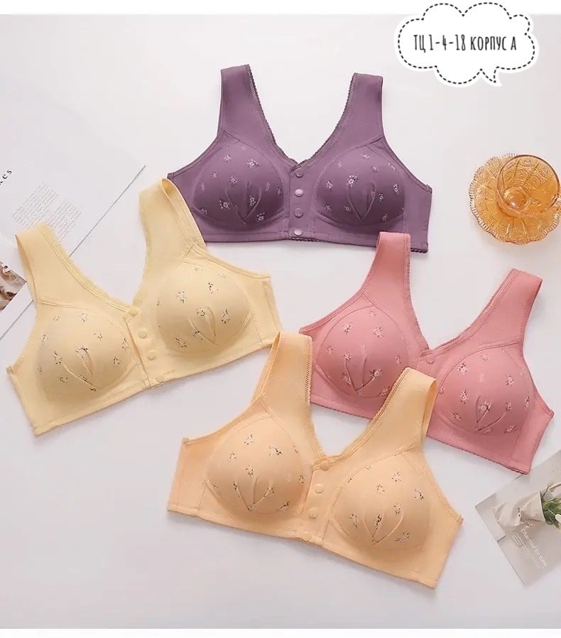 бюстгальтер с застежкой спереди,бюстгальтер женские,бесшовные бюстгальтеры,бюстгальтер нижнее белье,бюстгальтер для женщин