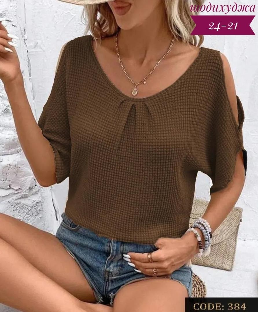 женская кофта,блузки женские,блузка,вязаные топы,летняя блузка