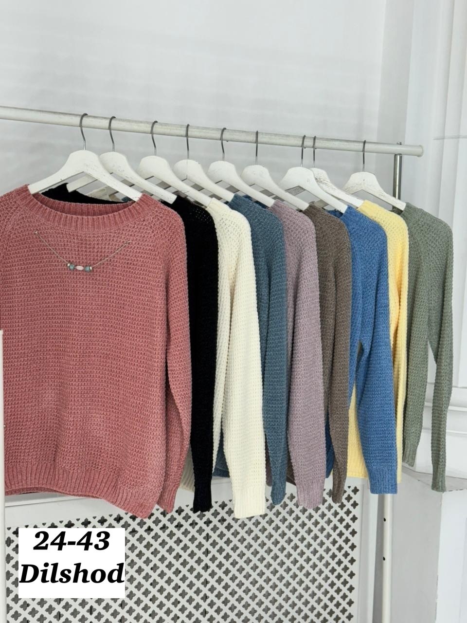 женский свитер,кофта женская,кофта свитер женский оверсайз вязаный арт. 11656495,свитер женский оверсайз вязаный джемпер itsgood 41241654,свитер женский оверсайз джемпер тёплый молочный