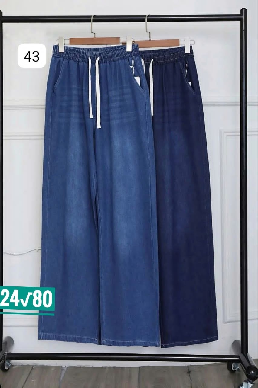 джинсы широкие,женские широкие джинсы,женские джинсы,джинсы-палаццо,джинсы брюки