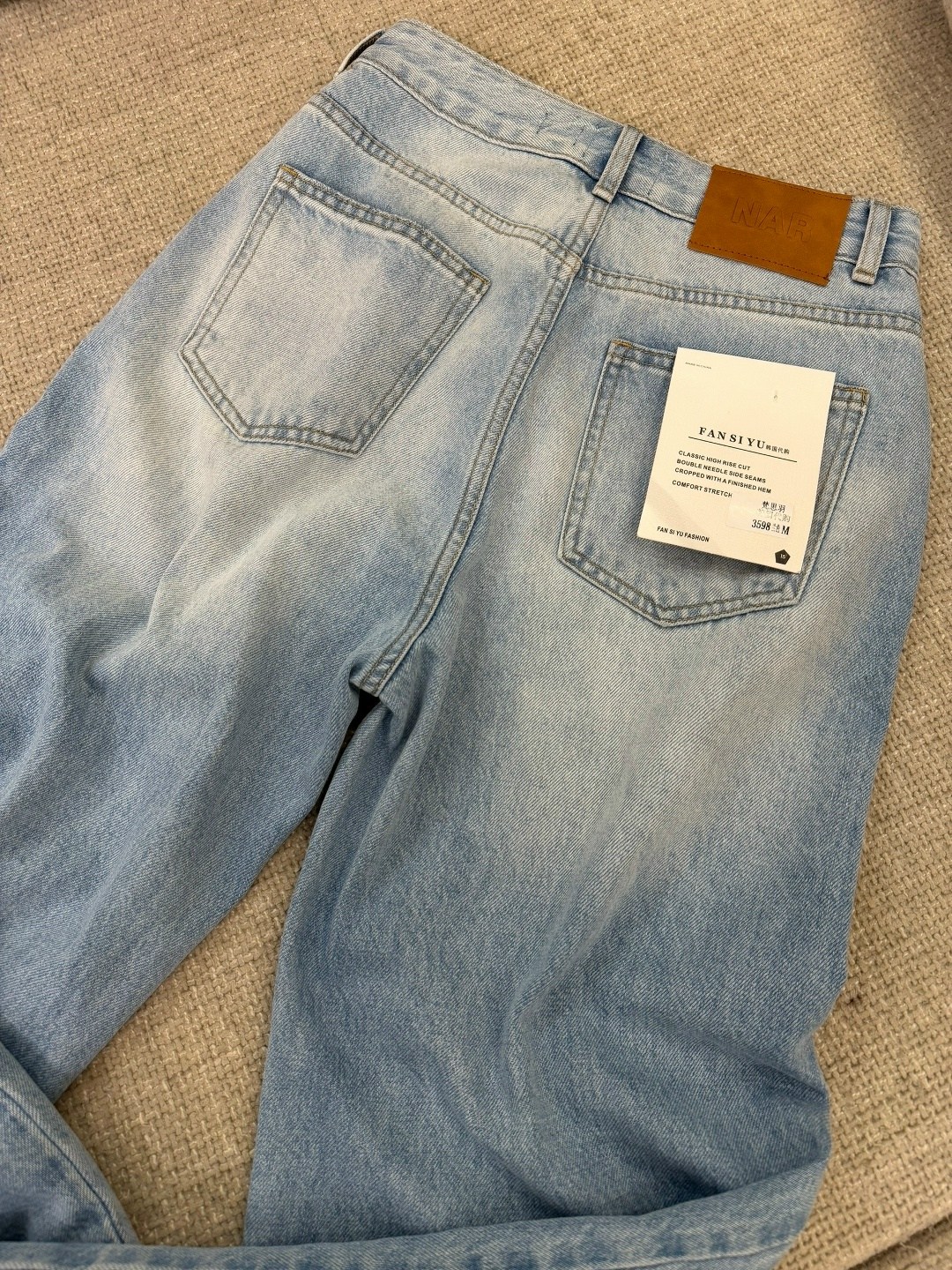 джинсы широкие,рваные джинсы,штаны джинсы,джинсы,джинсы женские рваные