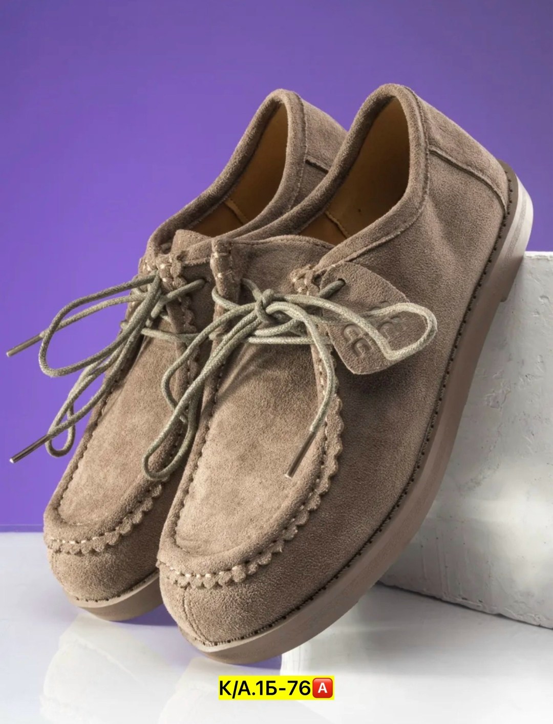 ,повседневная ,мужская ,мужские мокасины,туфли на шнуровке