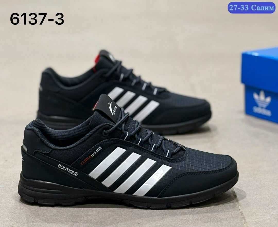 мужские кроссовки,кроссовки,кроссовки adidas,мужская  кроссовки,спортивная