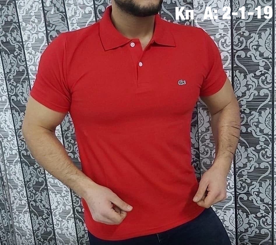 поло lacoste,лакоста поло,мужская мода,лакост красный,lacoste polo