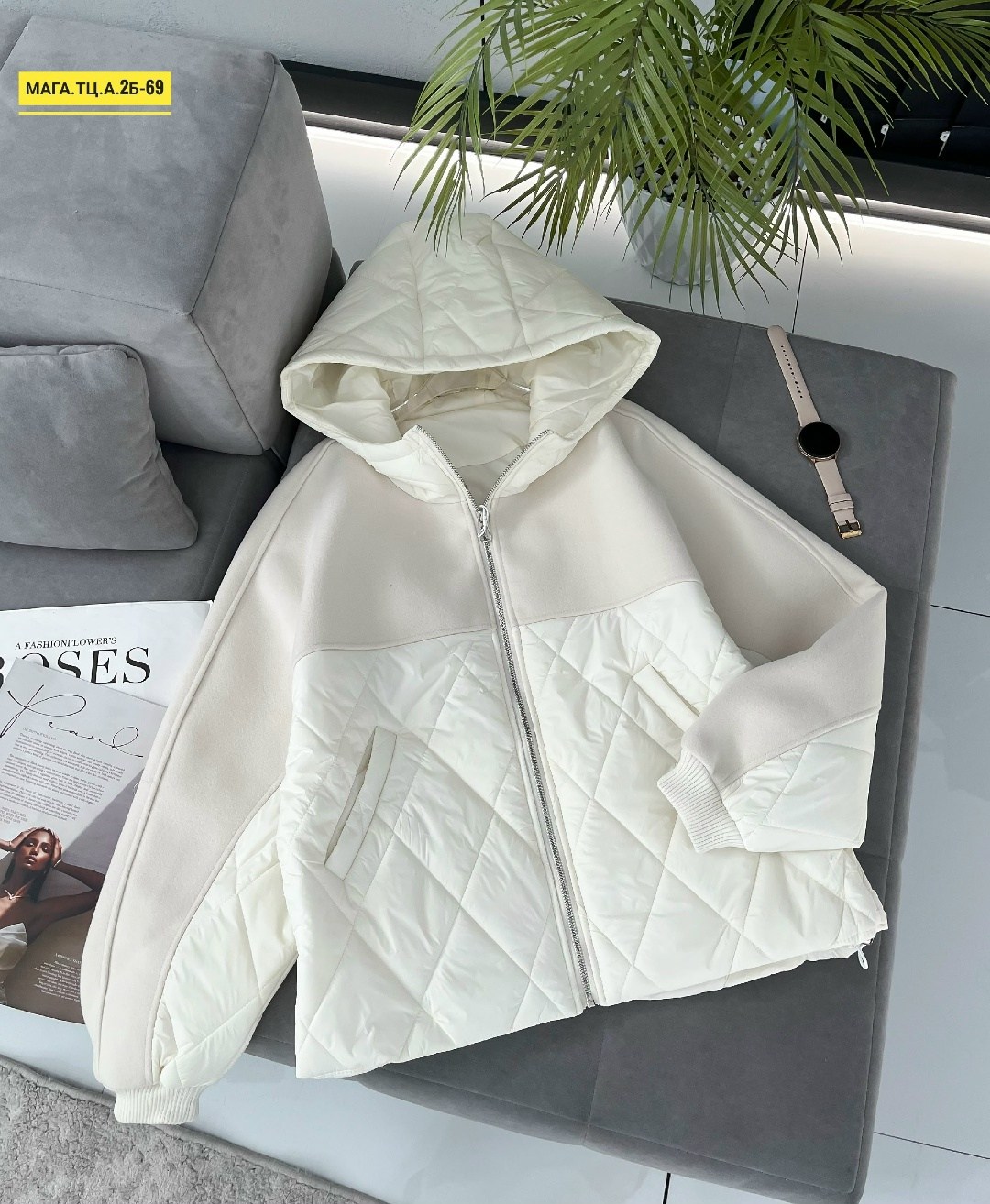 куртка,куртка женская,повседневная куртка,куртка демисезонная,женская демисезонная куртка