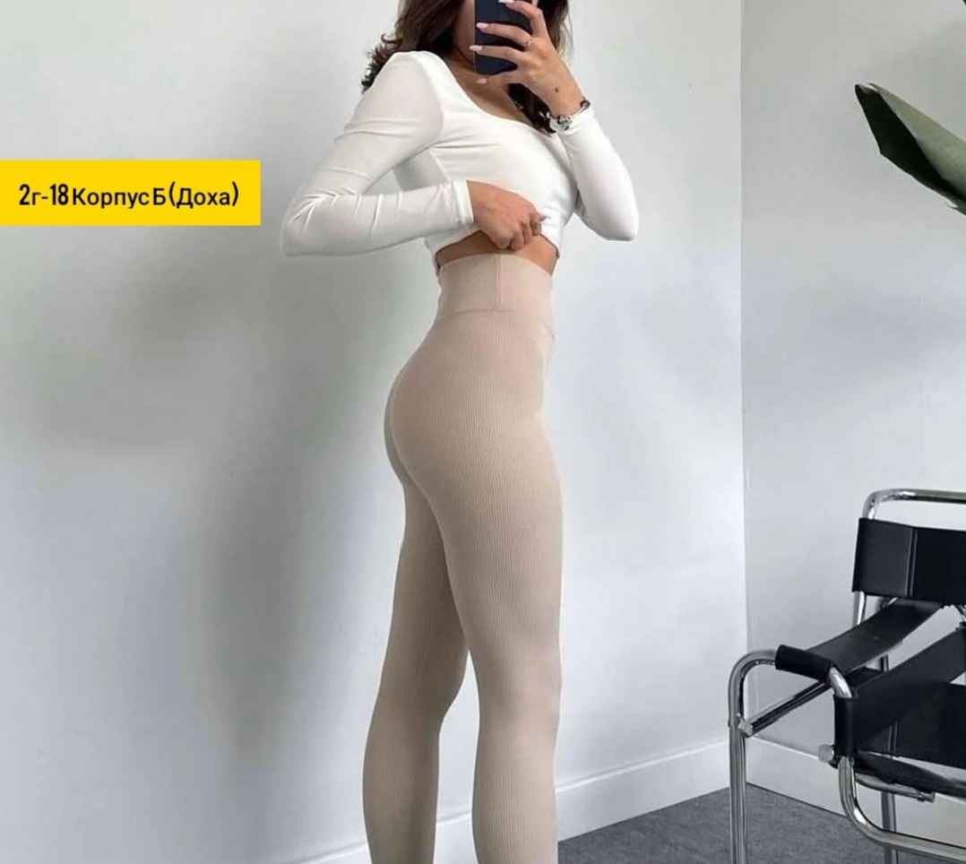 женские леггинсы в рубчик,женские лосины в рубчик,леггинсы лапша рубчик топчика цвет черный,леггинсы лапша рубчик,женские леггинсы