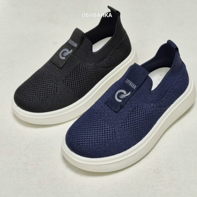 ,слипоны детские кроссовки летние стильные сменка,слипоны детские,слипоны детские летние на пляж кеды сменка в,слипоны детские летние на пляж кеды сменка в школу