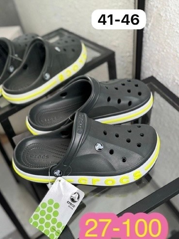 мужские кроксы,крокс мужские,женские кроксы,сабо crocs,обувь