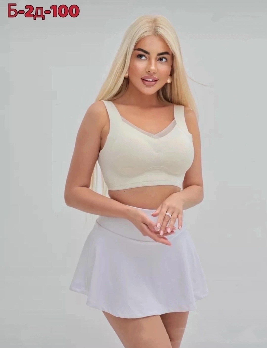 бюстгальтер без косточек бесшовный топ,женские бюстгальтеры,нижнее белье бюстгальтер,топик бюстгальтер,женская нижнее белье