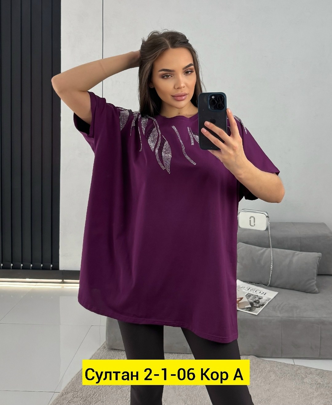 футболки женская,женская футболка больших размеров,футболки большие размеры,,футболка больших размеров для женщин