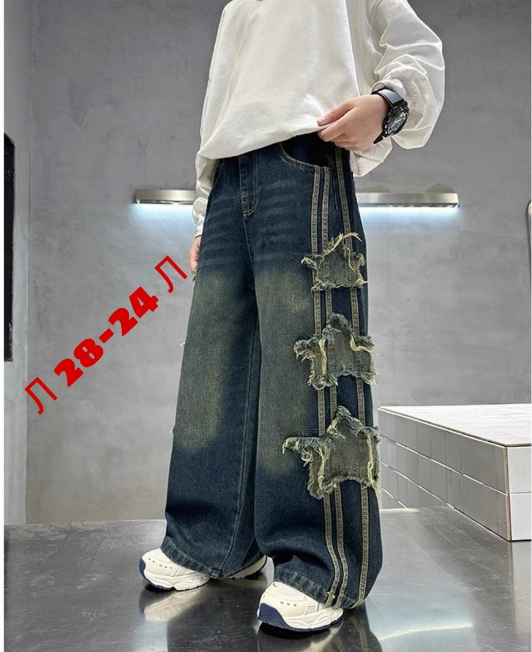 джинсы мужские,джинсовые брюки,джинсы широкие,мешковатые джинсы,модные мужские джинсы