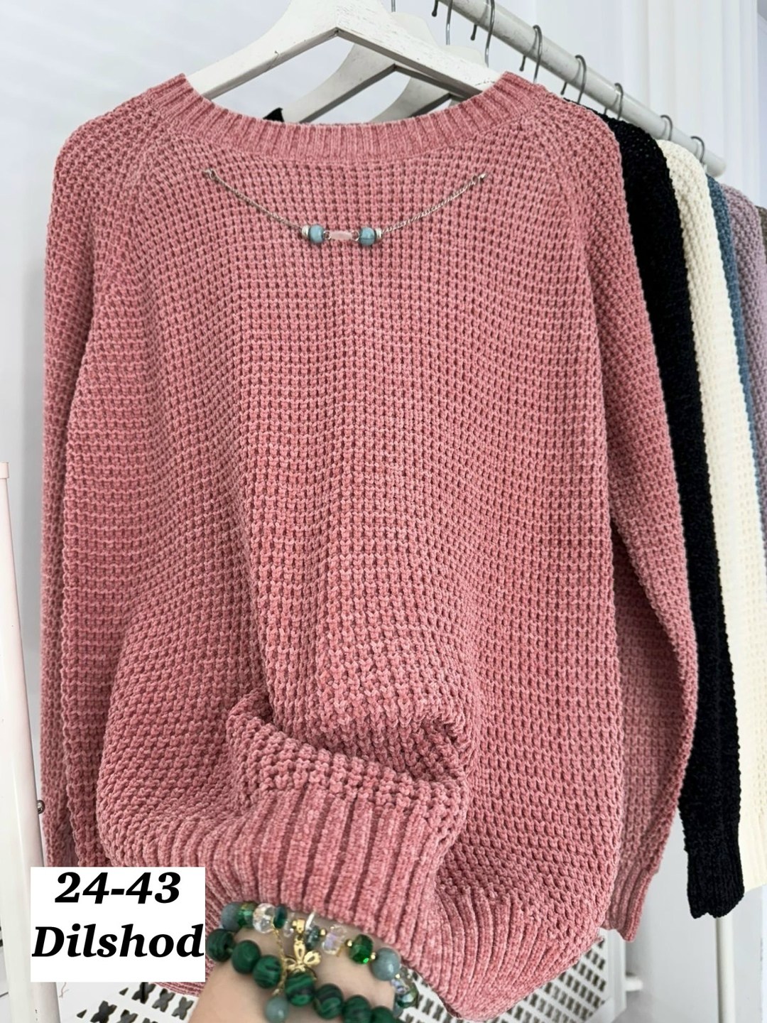 женский свитер,кофта женская,кофта свитер женский оверсайз вязаный арт. 11656495,свитер женский оверсайз вязаный джемпер itsgood 41241654,свитер женский оверсайз джемпер тёплый молочный