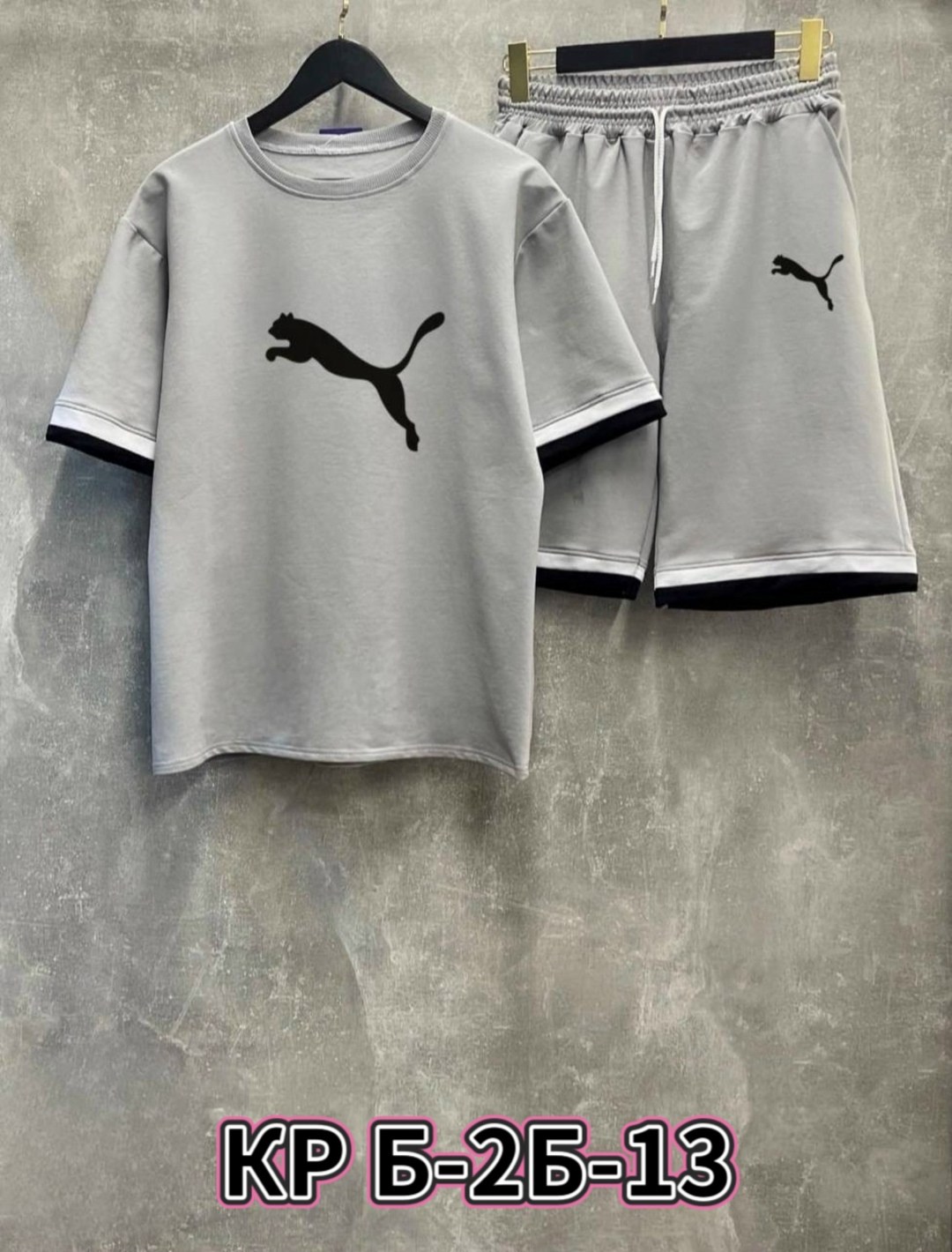 спортивные костюм с шортами,костюм спортивный мужской,костюм мужской футболка и шорты,летний костюм спортивный мужской,комплект шорты и футболка