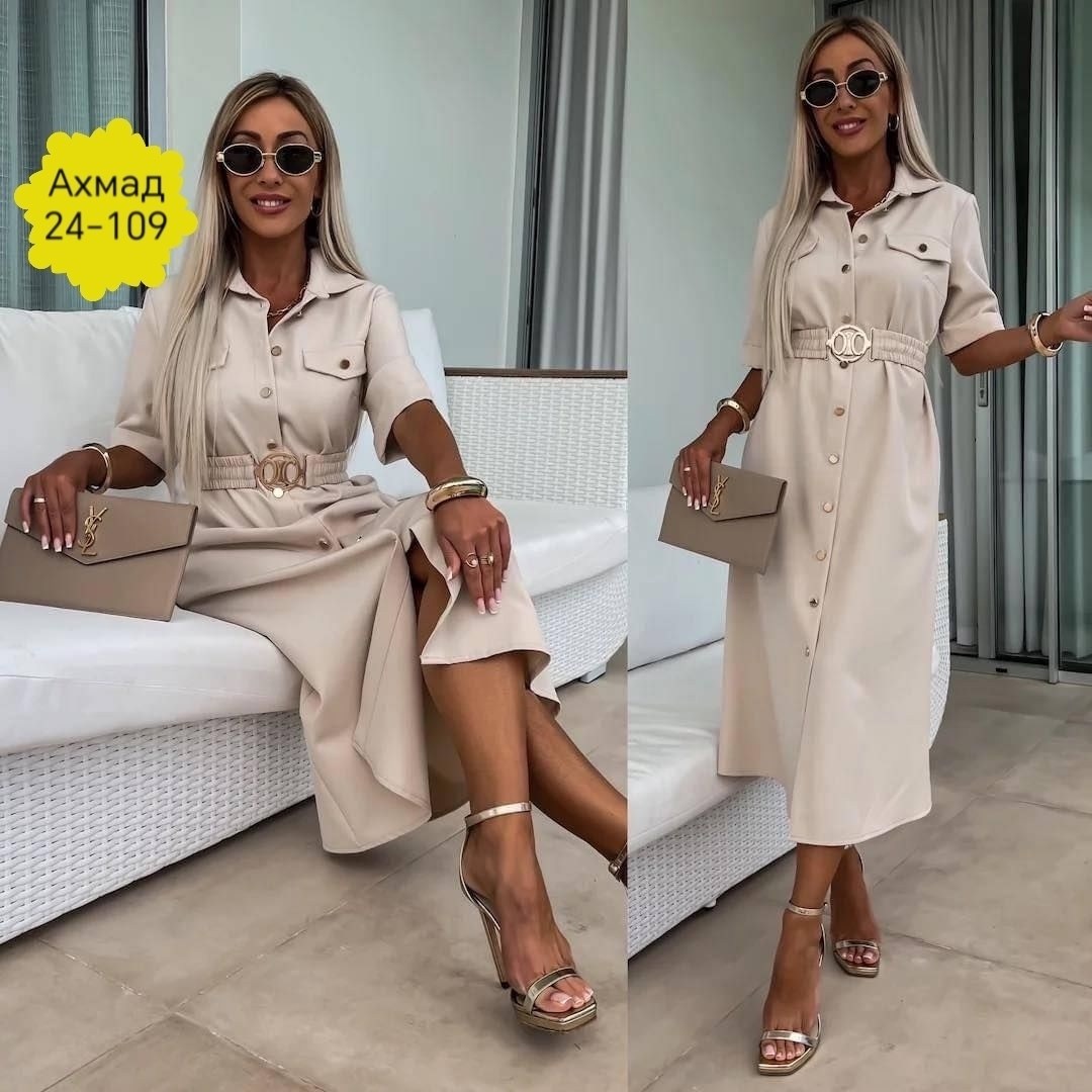 женское платье,бежевое платье миди,платье миди,платье рубашка миди,платье